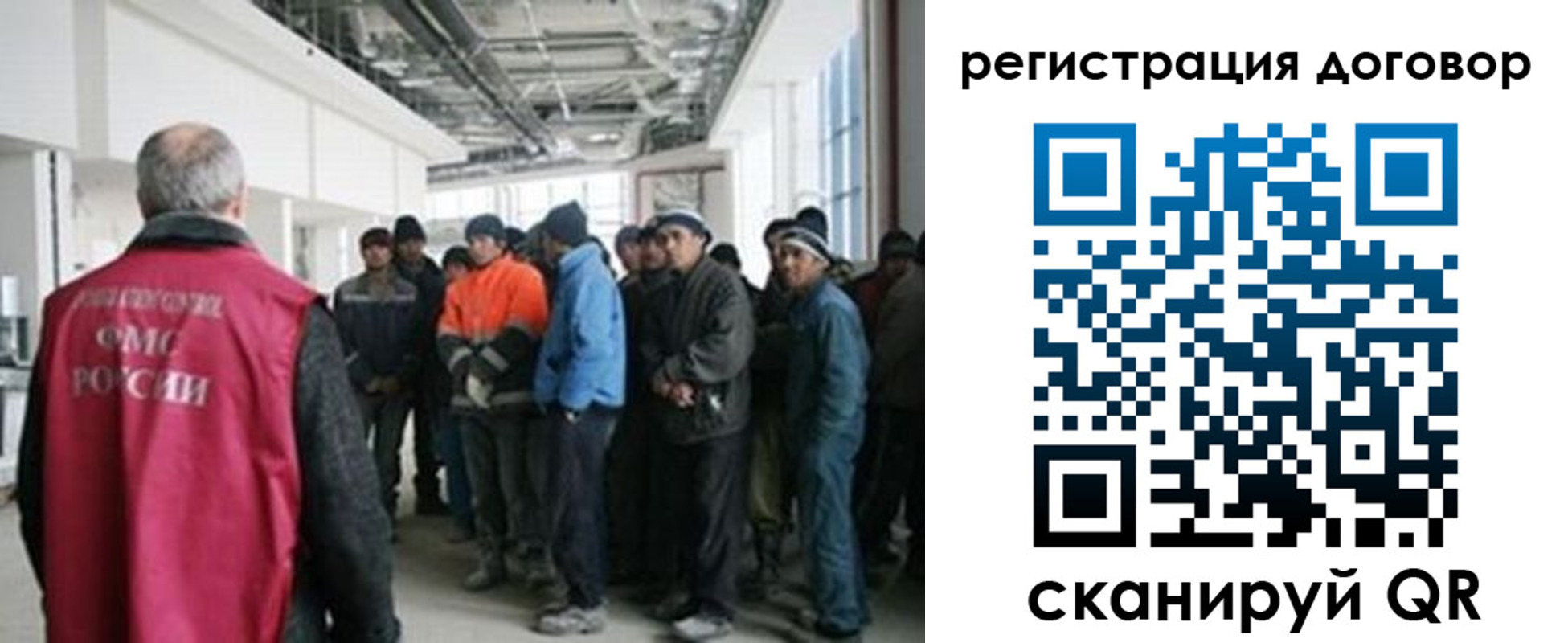 временная регистрация надежно в Нижнем Новгороде